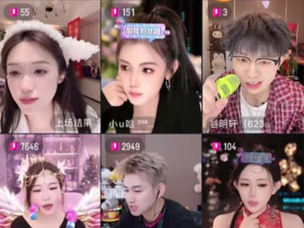 来吧展示舞蹈! 遇到@林思琪 @阿哲 @陈俏俏²⁷⁷ @小u哈 ²º⁶⁷💪奋斗版 @谷明轩(623) ,有点紧张,这个舞蹈怎么跳来着?忘动作啦?@养只鹿⁰⁰⁷(界钱跑鹿版) 要好好练练啦!#养只鹿 #林思琪 #阿哲 #小u哈 #陈俏俏