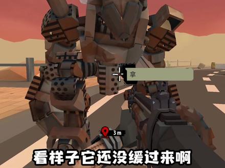 #光环助手 #末日求生 #步行僵尸2 第三章已经到尾声了,马上就要第四章咯