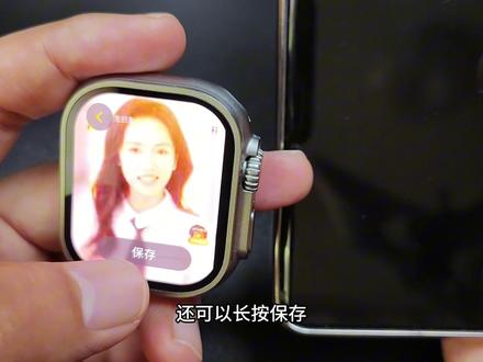 全新helloplum26ultra+仿果子手表大更新二测 新版确实比之前的老版本更好了,不考虑存储和gps运动的情况下能称机皇了#华强北智能手表 #蓝牙手表 #将军大人测评 #智能手表 #helloplum
