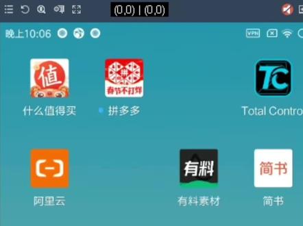 为什么谷歌打不开了 ce244cc9820ec2796008501ff5744666~tplv-dy-resize-origshort-autoq-75:330.jpeg?x-expires=2016442800&x-signature=sEWAsyBwc4S95ietehOgFM8DNCY%3D&from=3213915784&s=PackSourceEnum_AWEME_DETAIL&se=false&sc=cover&biz_tag=pcweb_cover&l=202311271953550D54F7D01DF192060126