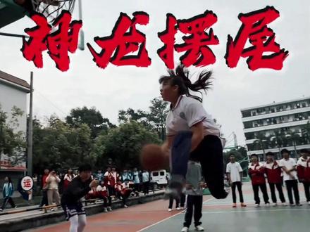 9 最强的未来之妞冯敏敏横空出世,你们觉得她与罗可馨谁更强? #篮球🏀 #未来之妞 #冯敏敏 #罗可馨