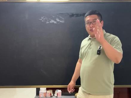 理科542,你的唯一选择 #2023高考季 #志愿填报