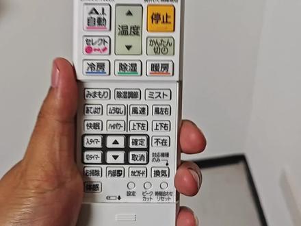 三菱电机本土空调kirigamine霧ヶ峰春季制热测试#