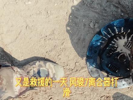 这是个高手😊 #修车#修理工的日常#修车人的生活#修车我是认真的#汽修工