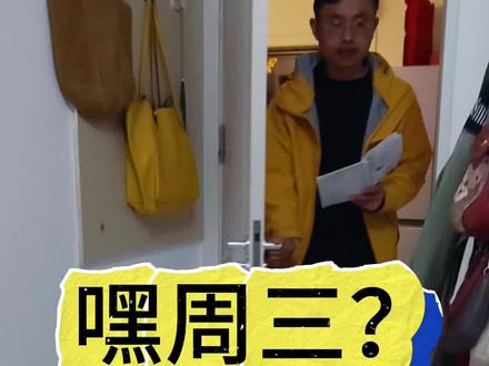 真是黑的吗?#假阳 #二一 #三大痛点 @阳哥说市(小号)