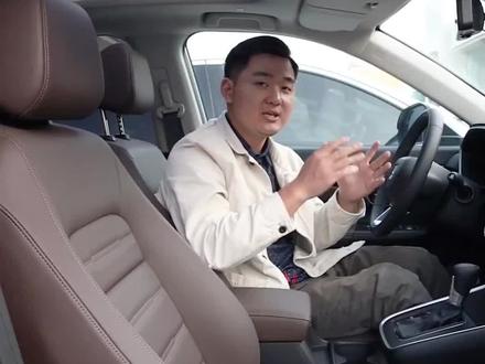 2023款本田CR-V电源开关使用讲解,点击左下角链接,了解本地最低报价
#抖音汽车 #dou是好车 #汽车 #本田crv #汽车使用视频说明书