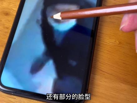 我的画出就是武器,复原抢狗男 #模拟画像师