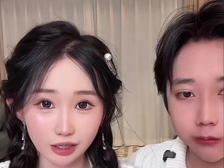 姐姐们,你们嫁女儿也是这样的吗?金成遇见李李真的是太幸运了#彩礼 #彩礼嫁妆 #彩礼到底多少合适 #金成 #嫁女儿