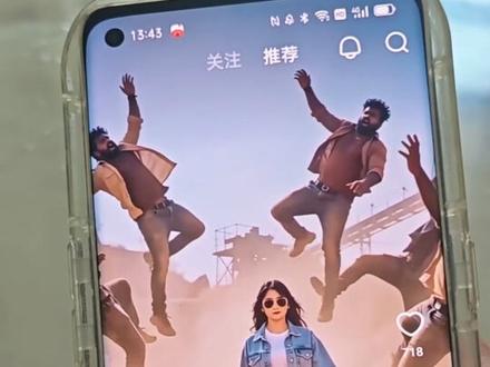 你们要的强者都是垂直降落视频特效制作教程来了 #王从天降ai指令 强者都是垂直降落梗 王从天降表情包 #强者都是垂直降落 强者都是垂直降落素材 强者都是垂直降落ai提示词 强者都是垂直降落ai指令 王从天降名场面 王从天降bgm 强者都是垂直降落怎么做 垂直落地教程 强者都是垂直降落ai指令 强者都是垂直降落王者荣耀 王从天降视频 坠落素材视频 强者都是垂直落地的 原神超燃剪辑 #即梦Ai #Ai分身戏精大赛 #我的Ai分身杀疯了 吞噬星空王从天降 我要这天空再遮不住我的眼 coke垂直降落 王从天降coke 云山垂直落地 垂直降落coke 王者荣耀王从天降