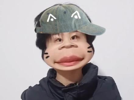 赶个早班车#王橹杰魔改棒 #王橹杰#APT#朴彩英