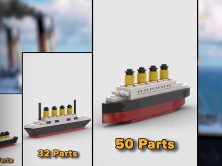 乐高泰坦尼克号模型,不同比例版本对比