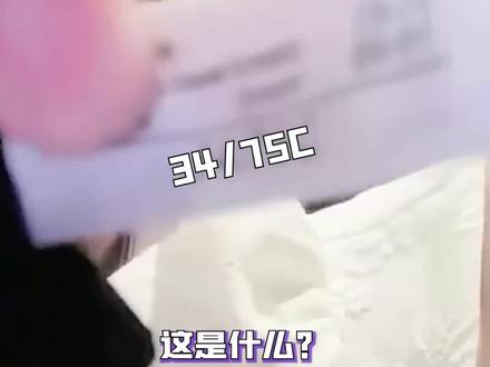 #女主播 #小深深儿 #整活 有没有一种可能深老师不是在辩解 而是在炫耀