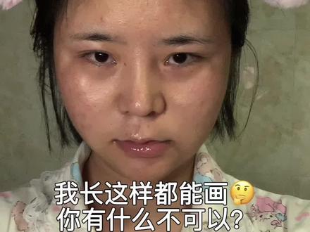 Jk猫耳萌妹妆容,新手也能轻松get ! 快艾特你的好诡蜜一起来学吧~#新手化妆教程 #拯救手残党 #jk #萌妹子#美妆百万新星计划
