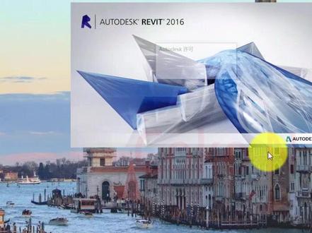 #新电脑优化新电脑没有解压软件如何#安装BIM软件 ,先下载个#RAR解压缩软件 ,再进行解压#电脑技巧和#安装Revit2016 详细教程视频步骤