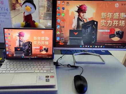 笔记本外接高刷新率显示器如何设置…