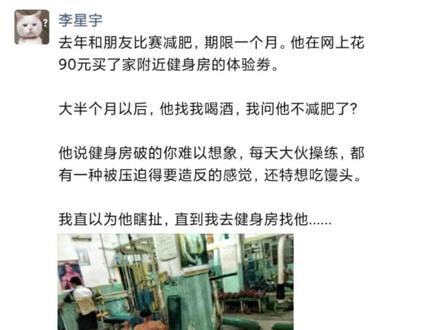 哈哈哈哈哈哈哈哈哈哈哈哈哈哈哈哈哈哈哈哈哈哈哈哈哈哈哈哈哈我笑死了