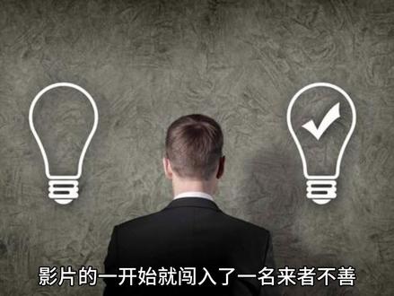 长安三万里之-程公公