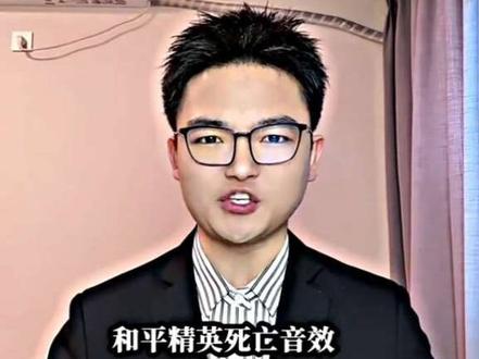 #内容太过真实 #看到最后 #模仿 @孙大圣(龚杨杰) 烟头叔叔