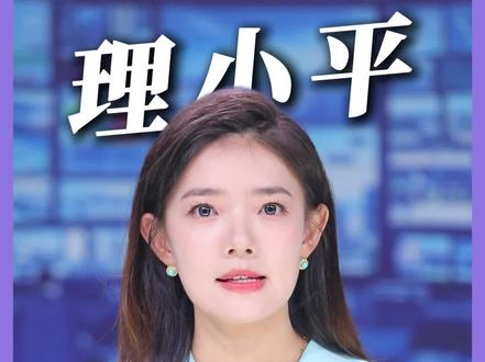 切子宫救产妇反被网暴索赔?河南医生坠亡事件引热议,遗书表明或与三起网曝有关。#医患纠纷 #社会热点 #理小平 #媒体精选计划