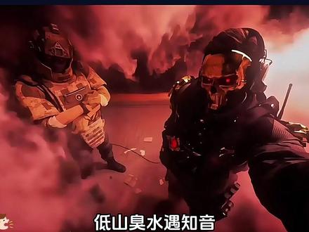地山臭水遇知音,穷山恶水出双星 #双子星 #兄弟情 #帅是一种感觉