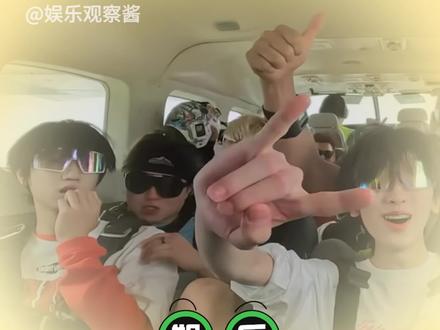 大奇哥和小龙妹的温度差#张桂源#左奇函#四一有意思#跳伞#反差