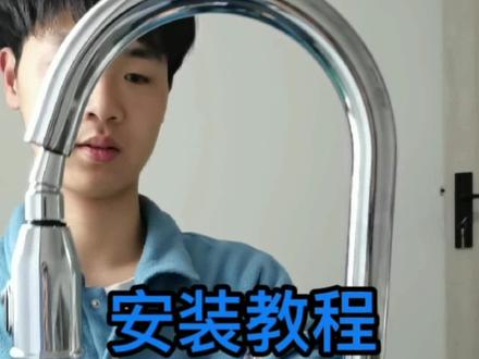 这次来慢点的,不怕你们学会,就怕你们还学不会😏#好物推荐🔥 #九牧卫浴 #装修 #卫生间好物 #龙头 @抖音小助手