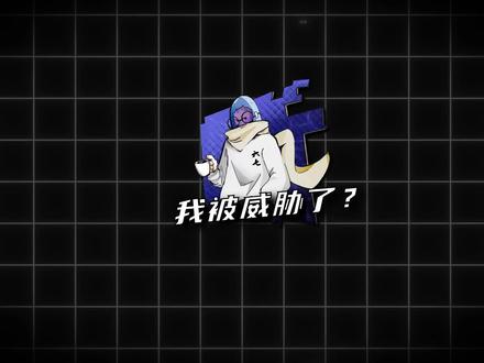 这三年真的很辛苦