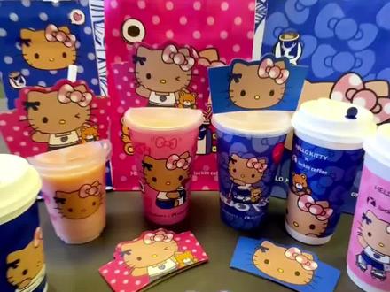 瑞幸kitty联动5.25!预售11.9!#hellokitty #瑞幸 #瑞幸苹果茉莉 #瑞幸联名kitty