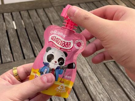 喝完的小瓶盖不要丢,收集起来你就可以拥有一个兔子警官 #创意手工制作#手作艺术#小瓶盖大创意#喝完的瓶盖留下来玩