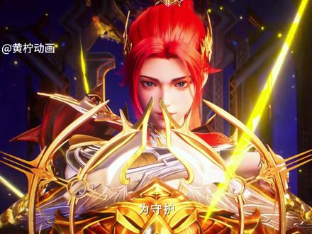 「深度解析」李馨成为圣魔大陆第一名神印女骑士,魔族来袭! #神印王座#青年创作者成长计划#国漫作者团#动漫编年史#抖音精选