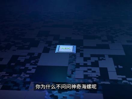 全网还在降 OpenClaw 安装门槛,我教你万里长征第一步 全网还在降 OpenClaw 安装门槛,我教你万里长征第一步|SOP 流程 + 解决卡死 #openclaw #小龙虾 #AI落地 #SOP #AI