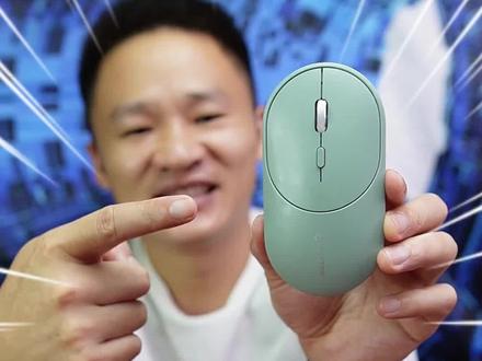 科大讯飞智能语音鼠标,支持每分400字输入,可识别普通话和24种中文方言、英文等66种外国语,还能翻译73种语言,离线也能识别,内置可充电锂电池,具有OCR识别,图文文字、PDF文档均可一键快速提取,支持蓝牙和USB接收器双模连接,多设备之间任意切换#数码好物 #高效办公秘籍