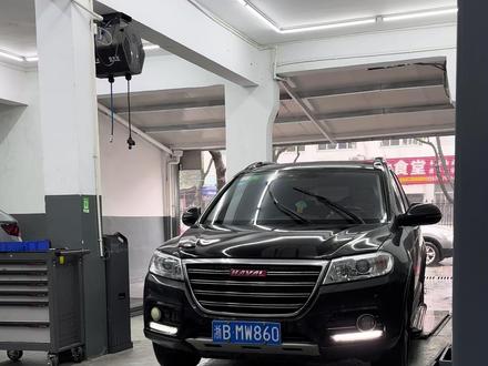 哈弗H6前保险杠沉浸式教学拆装