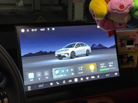 埃安rt场景大师怎么玩 开门提醒如何设置技巧#埃安rt