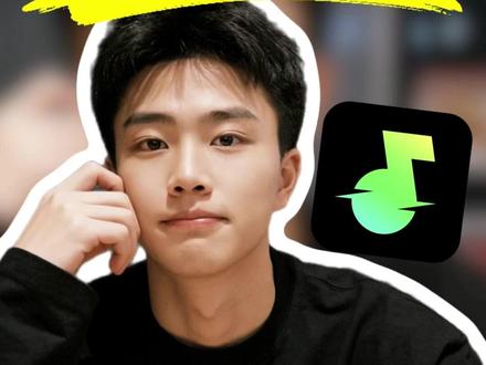 汽水音乐轻松解决听歌烦恼 #汽水音乐 #汽水音乐app