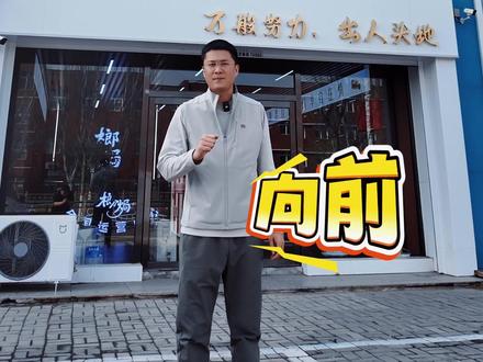 #榔焗 团队中,每一个你,都很重要。