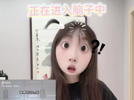 #手势舞 @逃跑计划ᜊﬞﬞ ᶻᶻᶻ