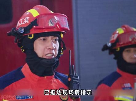 第23集:结局令人遗憾,完成了英雄的使命 ,却负一世温柔#黄景瑜 #好剧推荐 #因为一个片段看了整部剧 #电视剧 #电视剧解说