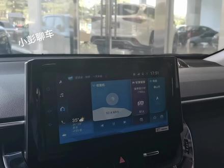 如何调整车辆的时间?一汽丰田卡罗拉功能讲解教程(六) 用车知识#用车技巧 #汽车隐藏功能 #用车小常识 #一汽丰田卡罗拉锐放功能讲解教程 #一汽丰田卡罗拉锐放操作使用说明 #锐放时间如何设置? #锐放车机系统使用说明 #锐放配置