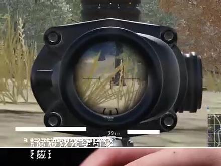 剑圣一族∨8游戏鼠标