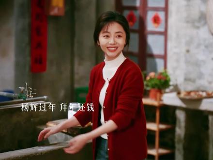 赵俊像极了第二个方婉之,当年没送人赵俊的生活就是她的