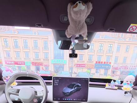 适用于小米YU7/SU7磁吸毛绒公仔卡通可爱玩偶摆件车内饰配件用品#磁吸玩偶 #车载磁吸玩偶