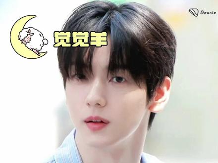 今晚txt宿舍水费又要极速上升#崔秀彬 #soobin #txt #TOMORROWXTOGETHER