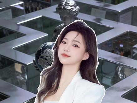 白银大战,中国这次要夺定价权 #经济