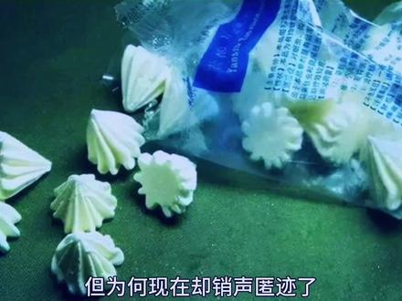 童年人人都有的蛔虫,人人都吃的宝塔糖为何现在都没有了呢? #蛔虫 #宝塔糖 #寄生虫