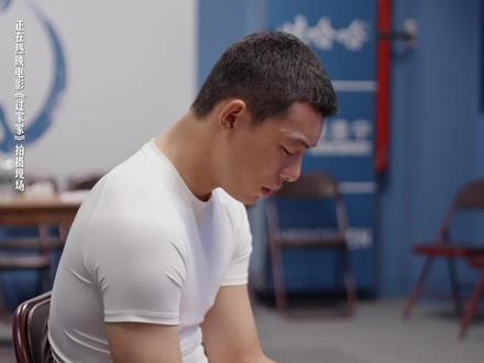 难道只有赢,才配得到父亲的爱吗? #成龙 #黄炎 #电影过家家 #电影过家家上映