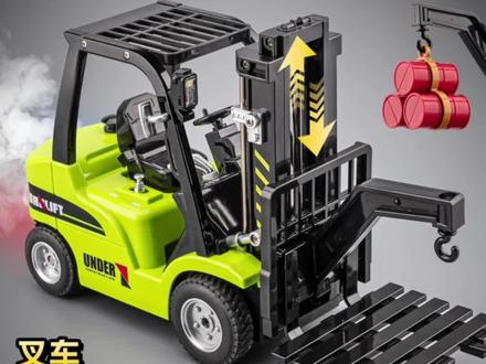 儿童电动叉车玩具吊车可升降起重机铲车合金工程车男孩小汽车#儿童玩具#电动叉车玩具#可喷雾#仿真玩具#玩具推荐