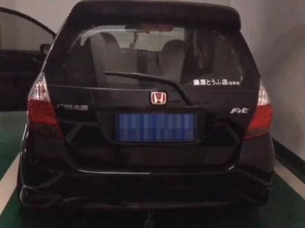 日规LED尾灯好看吗? 拿轮毂换的😂#飞度GD3 #日规尾灯