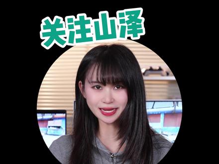 不会涂散热硅脂的宝宝看过来! #硅脂涂法 #导热硅脂 #显卡 #笔记本电脑 #diy电脑