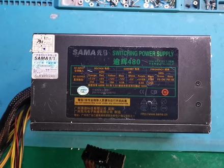修先马逾辉480电源,待机电压高达7v,要赶超12v的节奏